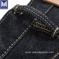 17oz indigo Japanese selvage japanese fabric denim jeans